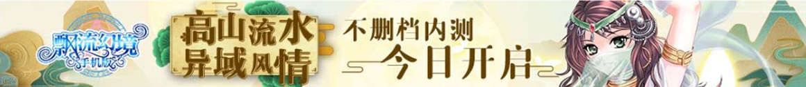 以古喻今网